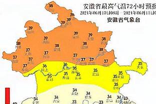 Tỷ lệ cược thay đổi tổng quán quân: Tốc độ nhanh được đánh giá cao nhất của Lục quân lên tới vị trí thứ 6, rớt xuống còn 12.