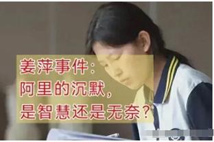 泰国队主帅：泰国足球正不断进步，球员有些特质比日本球员更出色