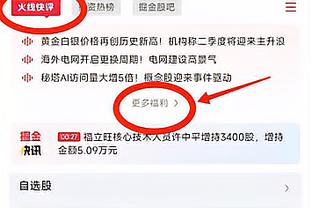 萨马尔季奇：对阵国米是我的比赛，我必须付出自己的200%