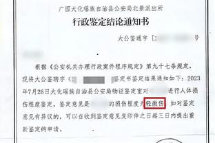 哈利伯顿：我只想打进季后赛&只想赢 我厌倦了做一个失败者